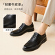 Bestu Commuting Business Leather Shoes Comfortable Cowhide Men's Formal Shoes Wedding Shoes 25002AM5 Black (Classic) 42