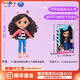 
Toys Gaby's Doll House Simulation Villa Castle Playing House Early Education Children's Toys Little Princess Girl Baby Box Bang Craft Room 15568