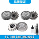 适用飞利浦S9000 Series智能电动剃须刀刀头SP9873 SP9871 SP9883 1刀1网【SH91原厂进口刀头】