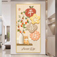 Shantoulin Village Eingangsdekoration Malerei selbstklebende Malerei Wandkleher Ping Anxie Hall Hanging Malerei Creme Stil Eingangsgang Wandaufkleber aufsteigen-XG-1349 Drucken gefälschte Grenzbreite 50*100 cm