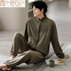 Modal Herren Pyjamas Herren Winter Island Velvet plus Samt verdickte Herbst- und Winter-große kühle Hauskleidung für Winter LJF: 9731 Grau English Icon Island Velvet Open L [kein Haarausfall/No Fading]
