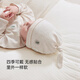 Babylove baby fetal cap windproof spring newborn baby head protection fontanelle hat high elastic newborn delivery room supplies Yunyan velvet 36cm