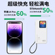 Gexing Mobile portable wifi6 official multi-Netcom wireless network card network hotspot 2025 home artifact Internet power bank WiFi two-in-one with screen color screen power bank + WIFI6 smart network selection Mobile Telecom