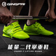 
Jingpai squat shoes deadlift gripping weight shoes professional indoor fitness comprehensive training shoes anti-slip support hard sole flat sole fluorescent green 40
