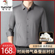 Camisa de manga larga de seda larga de seda de pájaro carpintero en la primavera y otoño.