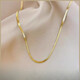 DL 1998 Fat Donglai same style 18k gold necklace snake bone chain K gold women's yellow l gold clavicle chain versatile simple gift for girls 18k gold flat snake bone necklace length 45 cm