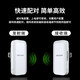 HikVision Wireless Bridge 500m 2.4Ghz Monitoreo de puentes al aire libre Configuración pareja sin pares estable y anti-interferencia DS-3WF-XW500-E/D