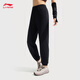 
Li Ning sports pants comfortable moisture-absorbing sweat pants for women's new style running fitness trousers AKLV728