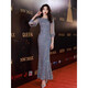 
Zhufan High-end Annual Meeting Female Host Dress Fishtail Evening Skirt Female Light Luxury Niche Sequin Blue Banquet Temperament Haze Blue/L