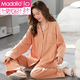 莫代尔轻奢感纯棉睡衣女春秋款网红新款夏季长袖长裤开衫外穿家居服套装 NSALM-QZ9221 M(建议身高155-162cm /体重80-10