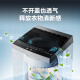Lavadora de pulsador Midea totalmente automática 10 kg de gran capacidad Patente de la casa Limpieza gratuita de patentes yurun lavado de manos para evitar el intercambio de óxido, antiguo por nuevo, subsidio nacional para electrodomésticos MB100V36T