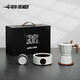 MHW-3BOMBER bomber New Year gift Moka pot gift box double valve coffee pot birthday gift box high-end set