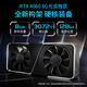 SJ Intel Core i7 / 4060 Carte graphique indépendante Carte graphique 32G Mémoire 1T Assemblée à solide Assembly Hôte Hôte Office Designer Chicken Chicken Host Immul Host + 27 pouces Configuration 4: I9 Niveau Douze cœurs 丨 GTX1050TI 丨 32G