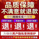 北京同仁堂人参枸杞杜仲雄花九宝茶玛咖黄精枸杞桑葚肉苁蓉男人熬夜补肾壮阳  三盒疗程装【店长推荐】补肾壮阳速效勃起敏感茶 持久熬夜肾养生茶茶包京官方店东自旗舰营