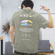 
Nike (NIKE) men's top T-shirt, new summer running and fitness sportswear, comfortable and breathable t-shirt, loose round neck T-shirt, HF6172-053/Full cotton, XL/suggested 150-180Jin[Jin equals 0.5 kg]