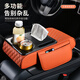 Wuji Audi Q5L/A6L/A4L/Q3/Q7 car tissue box multi-functional five-in-one armrest box booster pad Audi armrest box pad/five-in-one black