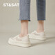 Samedi; Chaussures st / sat pour femmes en été pêcheurs de chaussures pour femmes en été épais semelles Nouvelles chaussures de plateau de style chinois chinois en dentelle en dentelle petite respirante ssc2112g53 beige 4,5 cm de hauteur et minceur 36