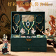 
Huangen ancient style high-end practical gift box beaded bracelet DIY handmade toys girl birthday gift 6-10 years old 12-15