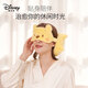 Disney (Disney) Winnie Bear Eye Mask Mask Neclow Integrated Confortation Ombrage de voyage Voyage Toy en peluche Cadeau d'anniversaire pour hommes et femmes