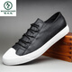 Woodpecker Herrenschuhe Frühling und Herbst Herren lässige Lederschuhe Low Top Schuhe Schnürpüre-up koreanischer Stil Vielseitige britische Schuhe Herren trendige Schuhe SS9851 Kaffee 43