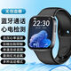 Machine Xiaomi adaptée aux montres intelligentes de qualité médicale, montres à glycémie non invasive, pression artérielle, moniteur d'acide urique lipidique, bague sportive, noir sport