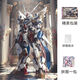 Dibujos animados 120 piezas Puzzle plano niños Puzzle adulto Desarrollo de juguetes Desarrollo de inteligencia Descompresión Handman Ultraman-Upgrado engrosado 120 piezas