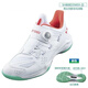 YY new badminton shoes for men and women, ultra-light carbon plate fifth generation SHB65Z3 wear-resistant and anti-slip 88D SHB88D3 white 45