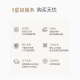 彼枫新中式山水挂画茶室办公室墙壁画背有靠山现代轻奢客厅沙发装饰画 T12178 240*80CM 水晶面+铝合金金框