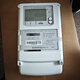 大立红外698青岛鼎信电表 c级电表380v0.015-0.5-6A三相四线智能电能表 10/100A380V三相