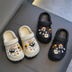 Candy astringent summer new style of children's cute boys and girls' stomping on shit feel anti-slip hole shoes, non-slip inside and outside, two-wear parent-child slippers, black size 34/35 (shoe length 22CM