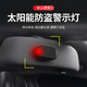 Car solar anti-theft car simulation anti-theft alarm LED simulation warning light flashing decorative light red 1 anti-theft alarm
