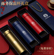 Mushangya Thermos