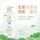 
Shulei Lotus Water Lotus Washing Set Shampoo Shower Gel 1200ml Moisturized and Light