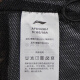 李宁运动风衣女子2025新款团购系列防泼水开衫连帽外套AFDV698 AFDV698-1黑色 M