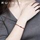 Ruohua (RUOHUA) 4-4.5mm17cm star-studded pigeon blood ruby bracelet women's colorful jewelry as a birthday gift for girlfriend