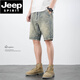 JEEP SPIRIT美式休闲复古乞丐破洞牛仔短裤男宽松潮流痞帅五分裤夏季薄款中裤 719蓝色 33 150-160斤