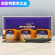 Pupan 1311 1321 enamel reactor repair glue high temperature resistant pipe plate valve bearing metal repair Belzona 1311+1391 high temperature model 360g/