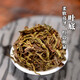 天池茶叶乌龙茶凤凰单枞茶鸭屎香潮州单丛乌龙茶春茶新茶罐装送长辈 鸭屎香125g*1罐