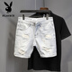 Playboys neue sommerliche, hell weiße Katzen-Katze Whisker riss Denim Vier- und Fünf-Punkte-Hosen für Männer schlanke Füße vielseitige trendige Shorts (T693) Blau 29 (Empfohlen 100-110Jin [Jin entspricht 0,5 kg]))