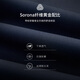 衬衫老罗2025年春夏羊毛西服套装男商务西装婚礼礼服套西TZ516819 藏青 XL CSLL19身高176体重161-170斤
