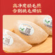 Lei Yun Shang Bird's Nest Dry Bird's Nest Trace The Origin Bird's Nest Oird Bird's Nest Ornize Bird's Nest Femme Femme Femme Femme Offrant des cadeaux de la fête des mères Nid d'oiseau importé de Malaisie 10g * 3 Box Box