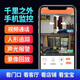 锐视威双摄1000万高清室内监控摄像头家用无线wifi网络远程手机监控器360度无死角带夜视全彩家庭摄像机