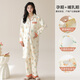 Cat Man-Begrenzungskleidung Pyjamas für Frauen im Frühling und Herbst mit Brustpad reines Baumwollschwangerschaft und stillender langer Nachthemd und Winter für die Geburt von Ambirth AM-11991-DK1008 XL