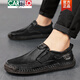 Cartelo 2025 Printemps et été en cuir authentique Cowhe Casca Casched Le cuir Cuir Soft Soft Sole Sole un pied Kick Bean Chaussures polyvalentes Chaussures pour hommes de grande taille Nouveau noir [9920 Modèle à quatre saisons] 39