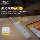 Delixi New National Standard Socket / Wire Board / Plug / Row Pild / drag / fil Board / Plug / Connector Board 3 Position Contrut de commande combinée 1,8 mètres Yuelang Gray
