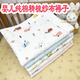 Neugeborenes Baby reines Baumwollmatratze Urinpolster Baby waschbarer Baumwollmatratze atmungsbezogene Matratze Quilt kleiner Matratze Little Stern 40*50 cm/doppelseitiger reines Baumwoll/3 Packungen