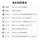 Chu Fei Xeon 3rd Generation 8-card RTX4090 deep learning GPU server Eight-channel H100/A6000 graphics card 671b DeepSeek artificial intelligence workstation host 256G memory + L40 48G*8 Dual-channel 8368Q 76-core 152 threads
