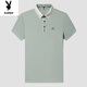 Playboy (PLAYBOY) Men's Short-sleeved T-shirt Summer Lapel Ice Silk Thin Loose Casual POLO Shirt Middle-aged Daddy's Half-sleeved T-shirt 16821 Black M 165 Recommended 90-120Jin [Jin equals 0.5 kg]