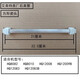 
[Jingcang Distribution] Electric heater HQ8082 HQ12083B quartz tube 400W heater heating price one