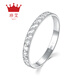 Zhenai (zhenai) PT999 platinum ring women's simple engraved platinum female ring tail ring Zhenai PT999 platinum ring No. 5